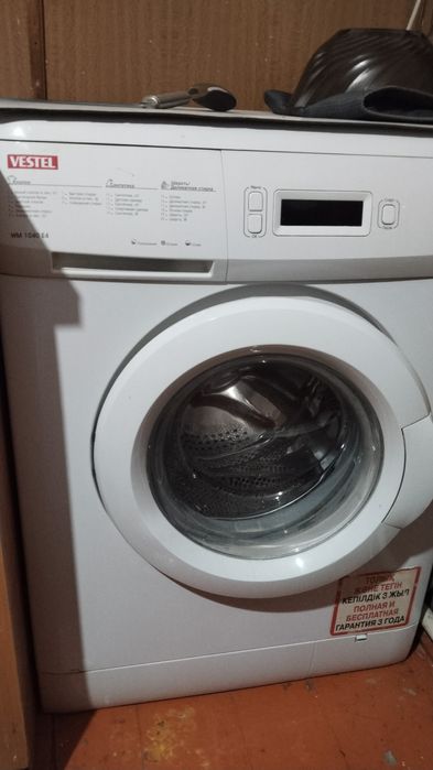 Продам на запчасти