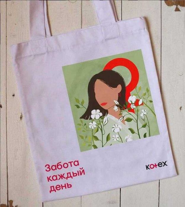 Экосумки с вашим лого