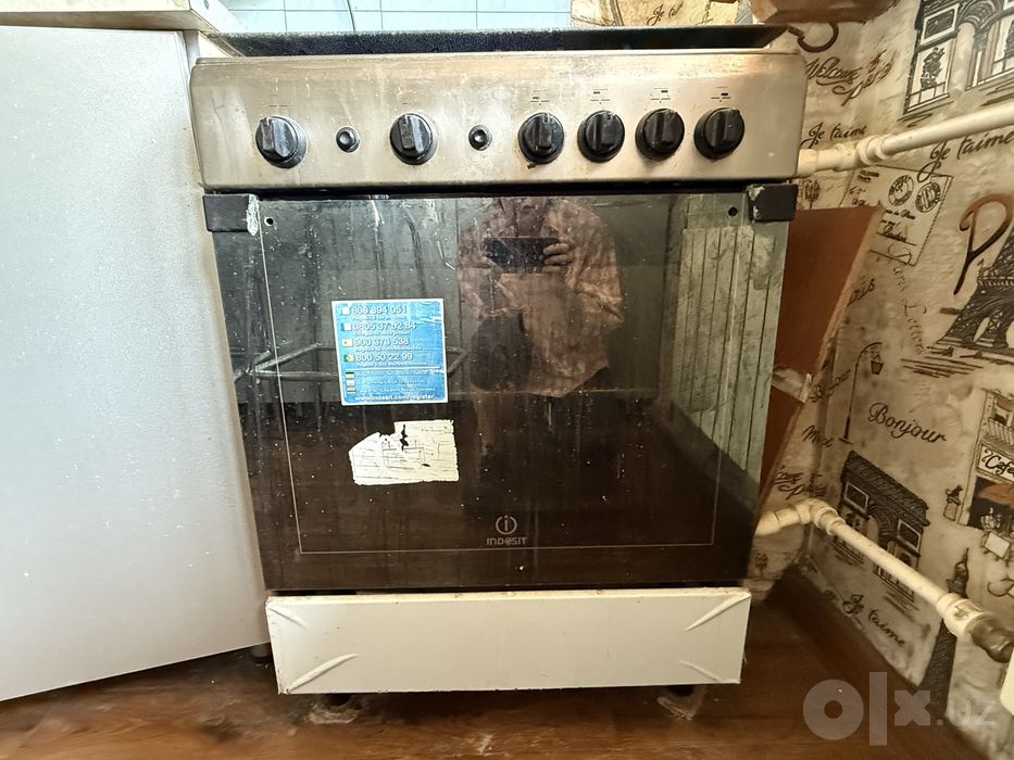 Продается плита Indesit и вытяжка к ней