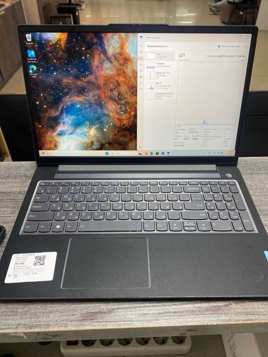 lenovo idealpad /Baitime 0-0-12