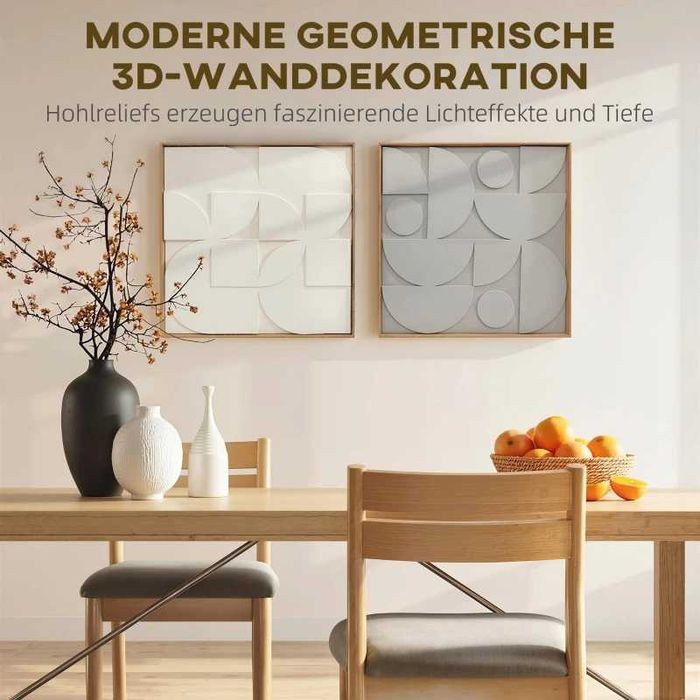 HOMCOM 3D стенен декор, комплект от 2, геометричен,  80 x 3,5 x 80 см