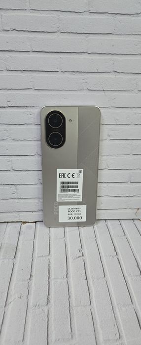 Poco c71.   128gb