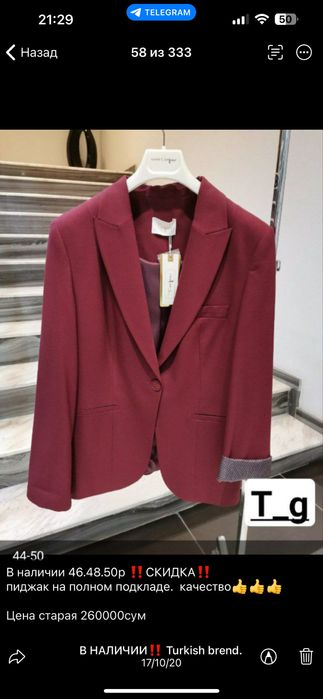 Пидкаки женские 46,48,50 размеры, НОВЫЕ! Турция. На скидке