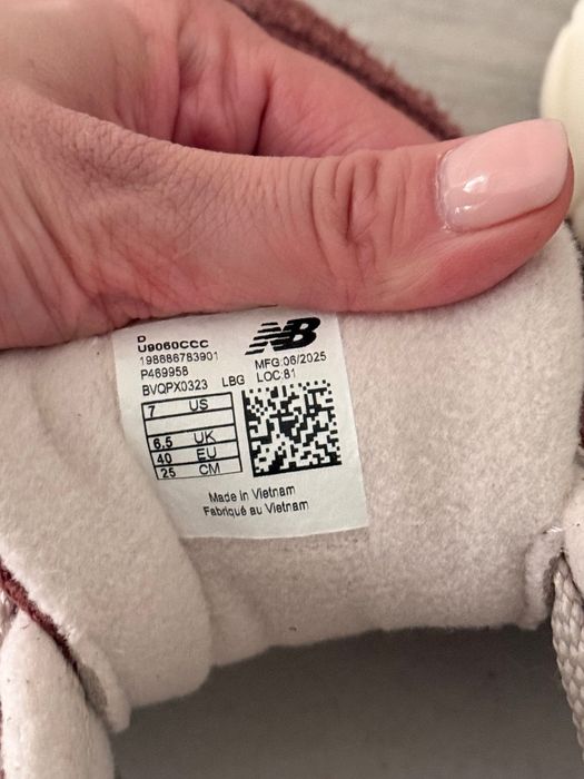 Кроссовки New Balance