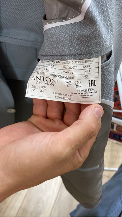 Продам костюм 52 размера