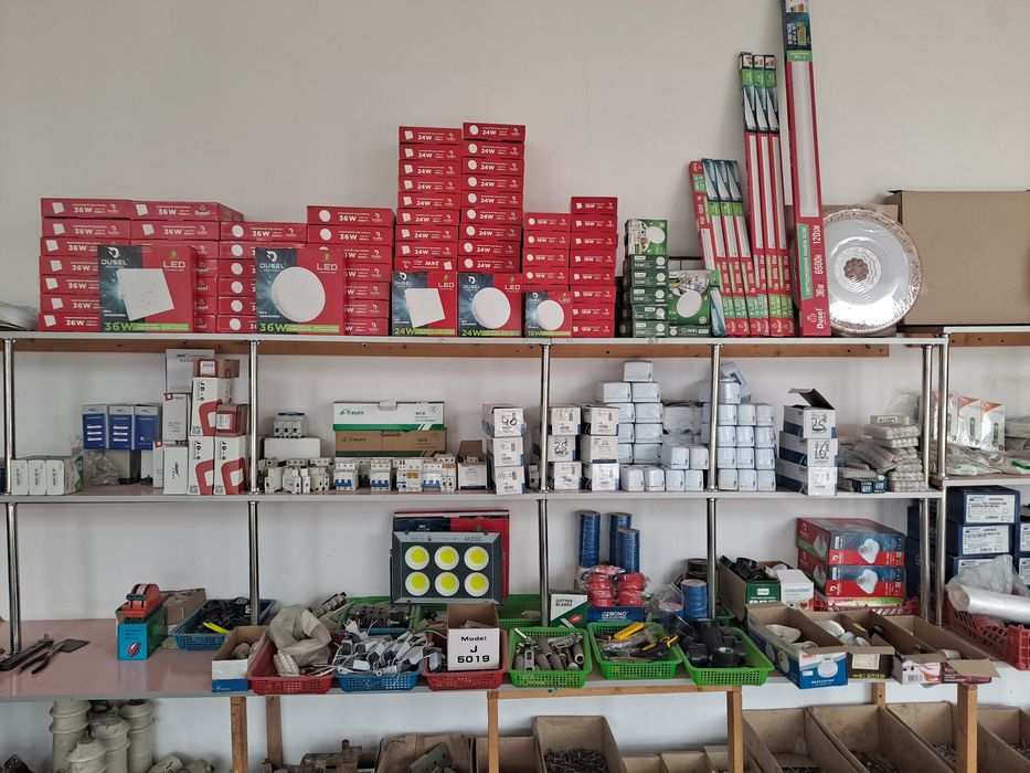 Хаммасин кафолати бор