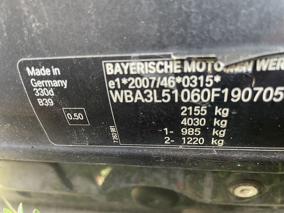 Врата БМВ Ф30/ Ф31 (vrata bmw f30/ f31)