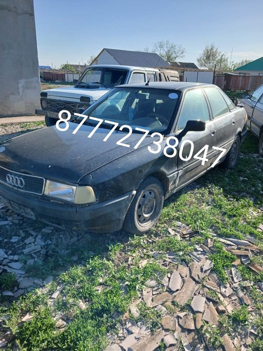 Продам Ауди В3 дизель.