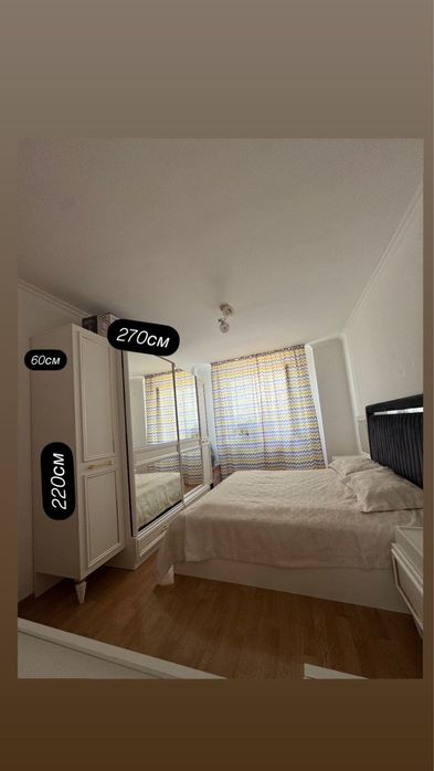 Спальный гарнитур