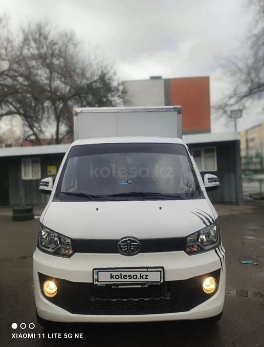 Срочно продам т 80