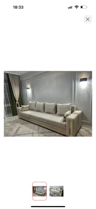 Продается Диван 300х70 см