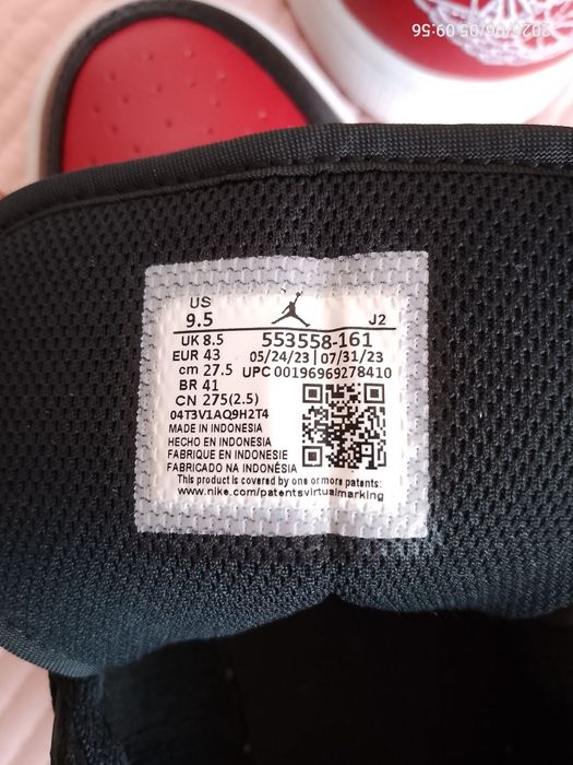 Кеды Nike Air Jordan