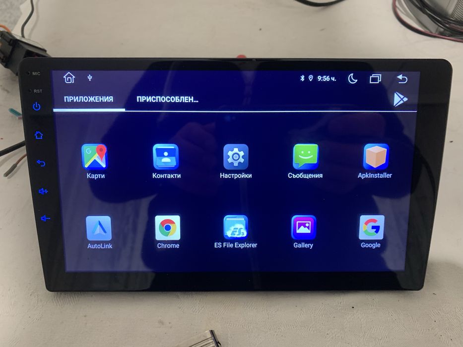 Андроид мултимедия 9 инча