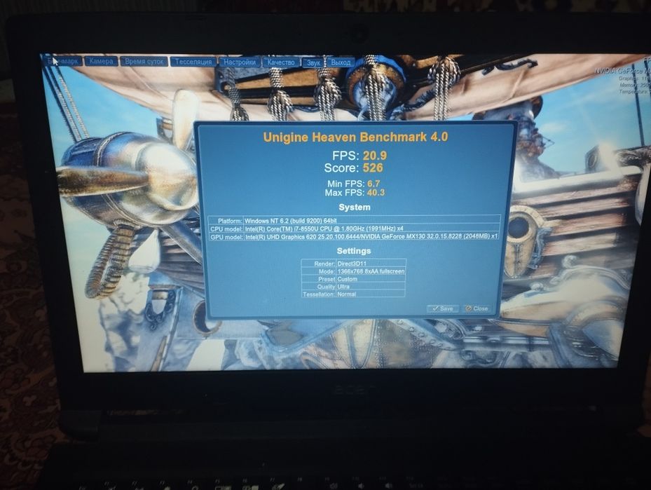 Ноутбук Acer Aspire 3 A315-53G