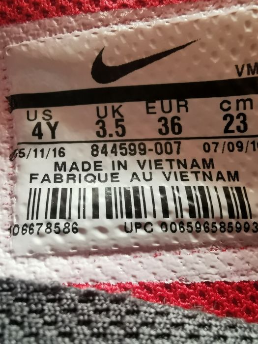 NIKE Air Max 90 дамски маратонки