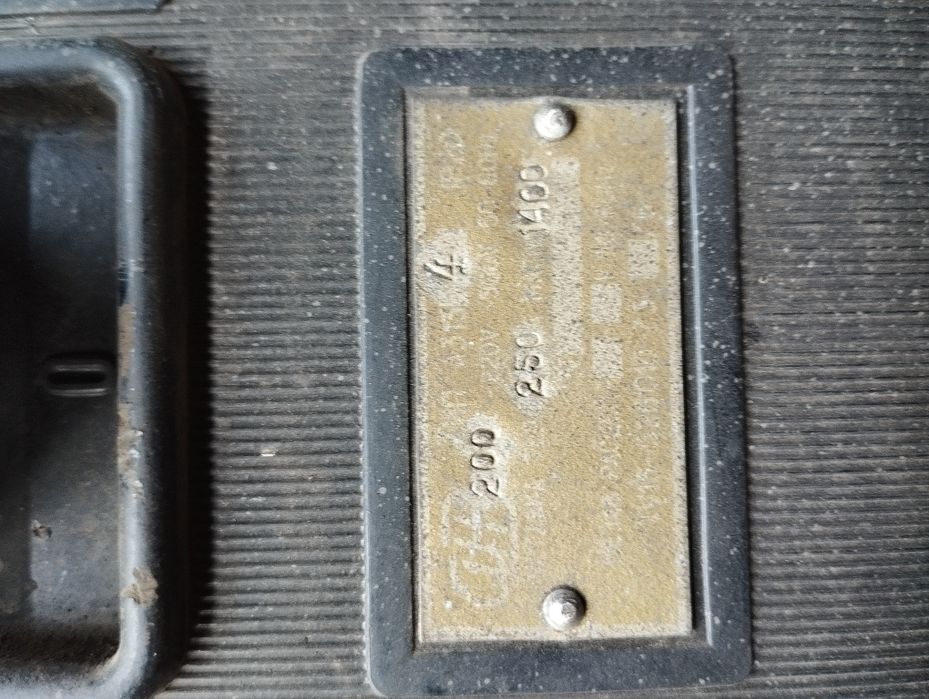 Автоматический выключатель