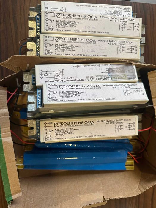 Авариен блок за лед панел