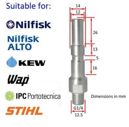 Дюза за пяна за водоструйка Nilfisk / Nilfisk ALTO / Stihl MJJC