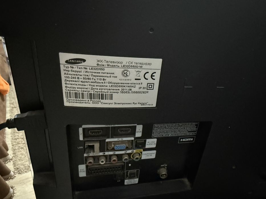 Срочно Продается телевизор Samsung