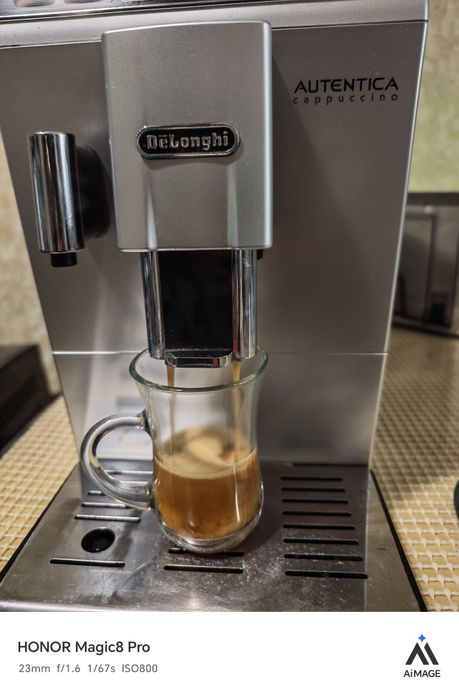 Delonghi ETAM29. 660. SB. Autentica