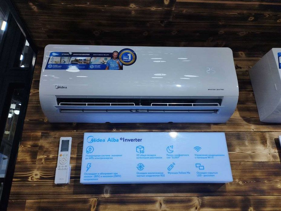 Кондиционер MIdea Alba 7 Inverter Quatro WiFi 80v