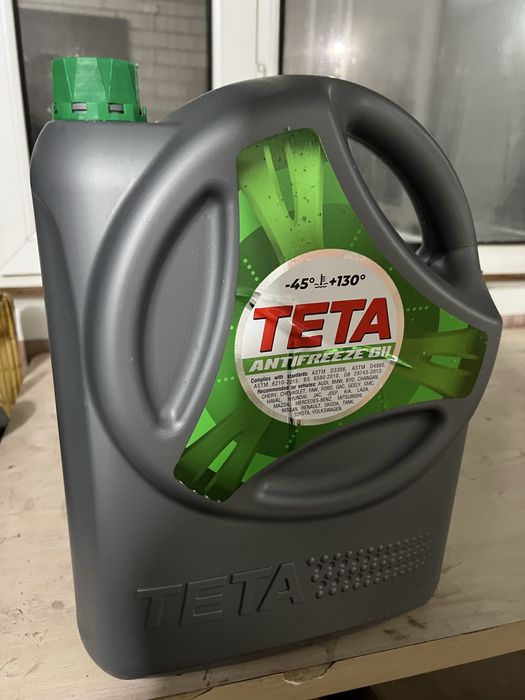 Антифриз TETA продам