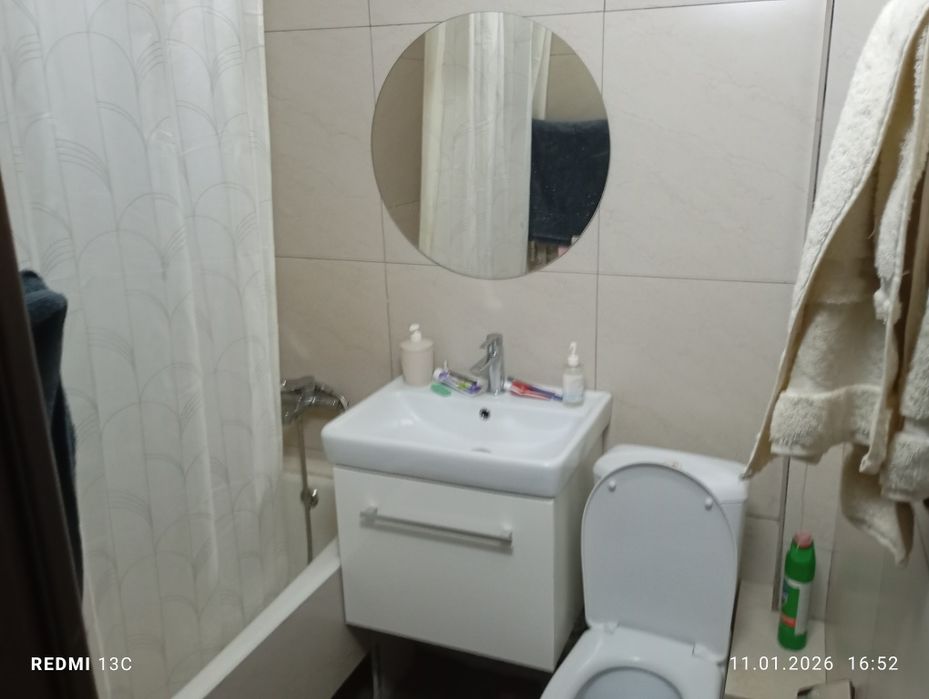 Подселение парня