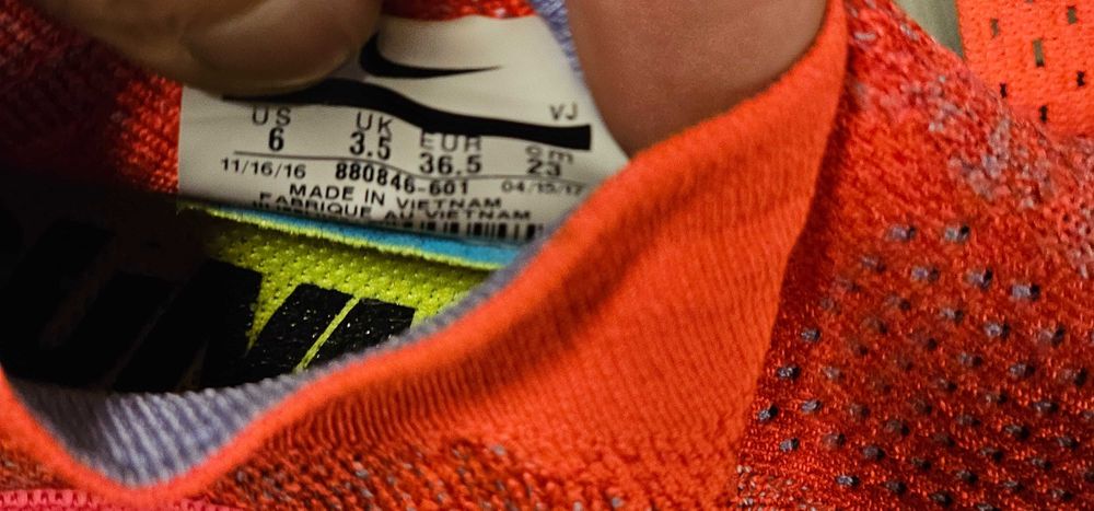 Nike дамски маратонки