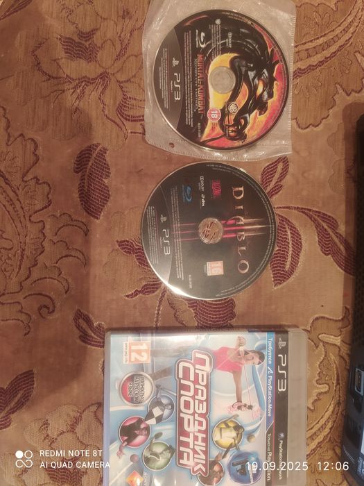 Большой выбор дисков для Playstation3