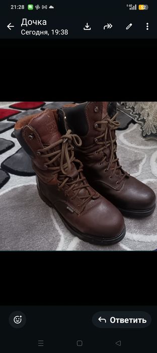 Бу спец обувь продается
