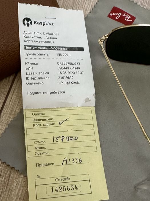 Очки Ray•Ban мужские