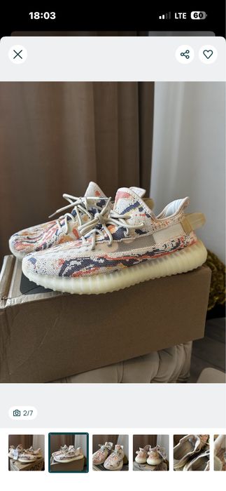 Yezzy boost full box