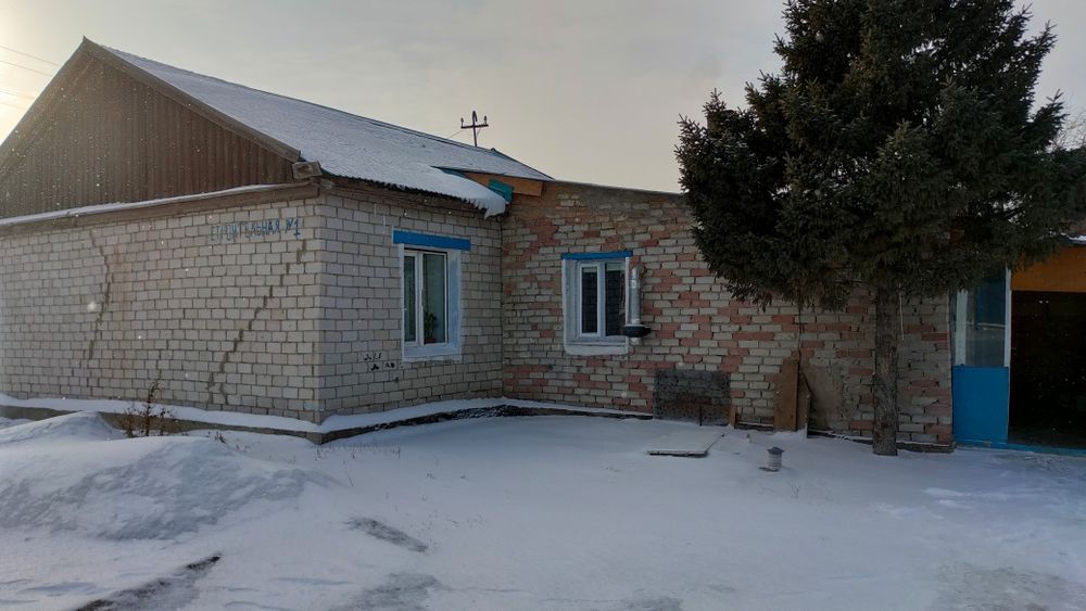 Продается 4 комнатный дом