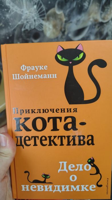 Продам коллекцию книг