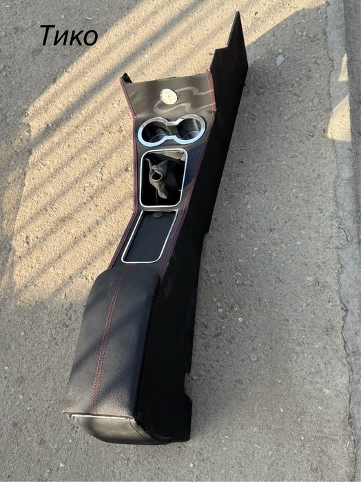 Тико малубу бар