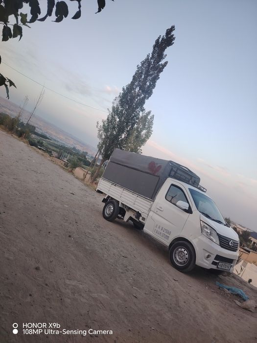 Holati zo'r minishga tayyor