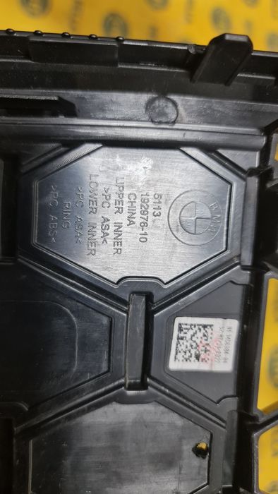Grila masca radiator bara fata capac radar BMW 4 g22 g23 g26 i4
