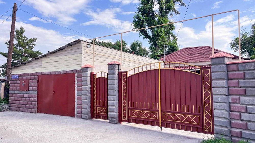 Продается добротный дом, Анна С. Империя