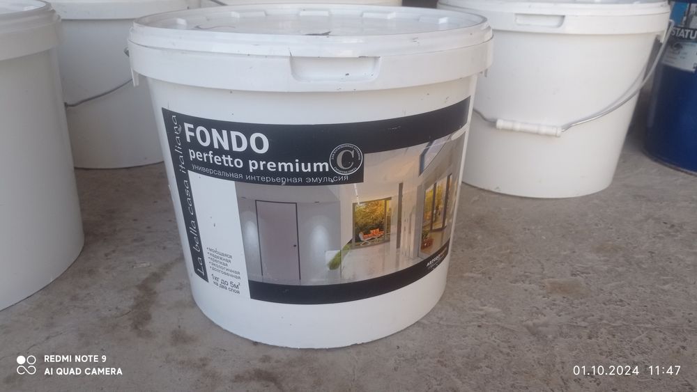 Домашние гуси и т.д