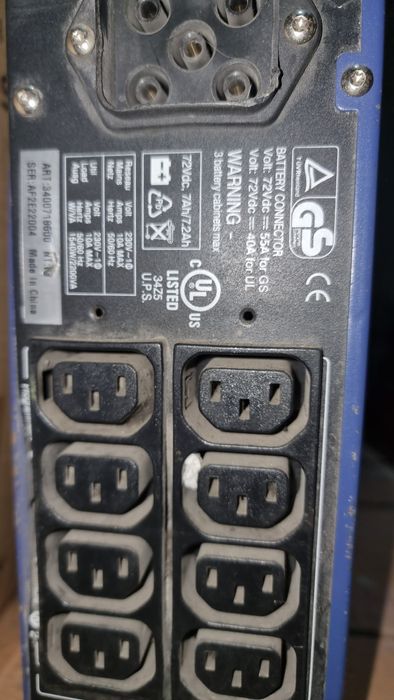 UPS для серверной, на запчасти или под восстановление