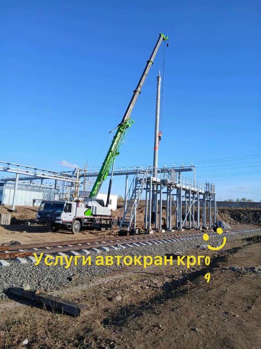Услуги авткран 16тонн до 70 тонн