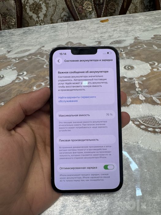 iphone 13 pro 256gb