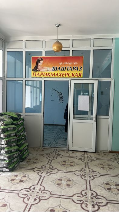 Пластиковые перегородки