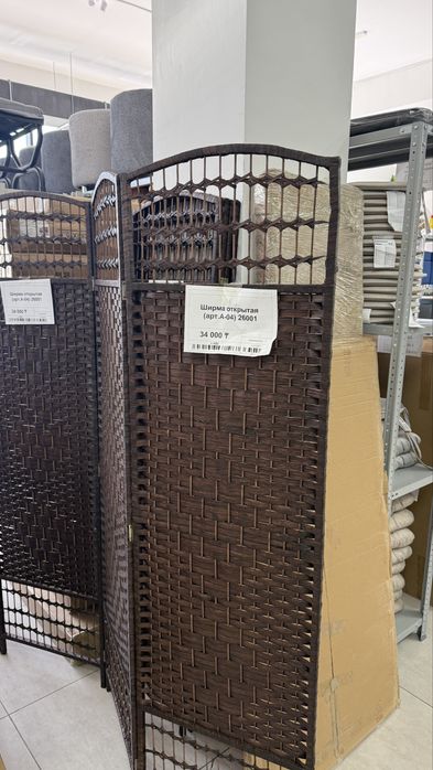 Ширма продам срочна, арзан баға