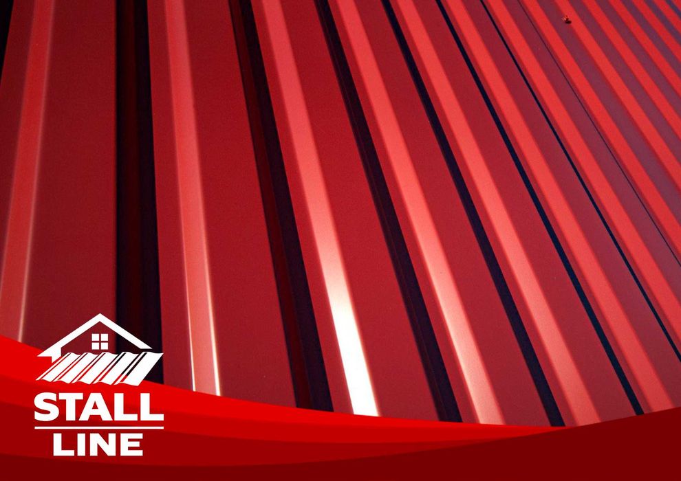 Доставка Профнастил