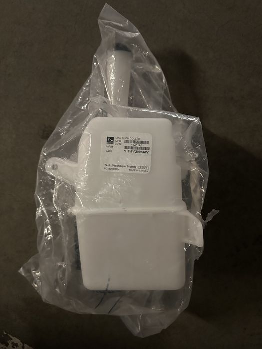 Казанче за Тойота Корола/Toyota Corolla