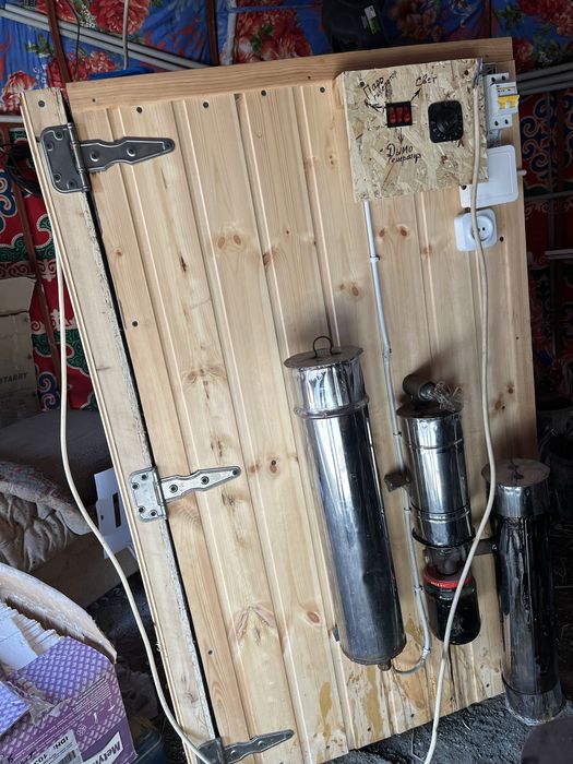 Продам каптильный апарат