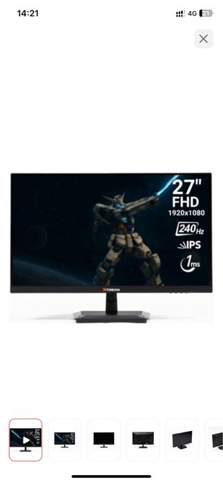 Продам игровой компьютер