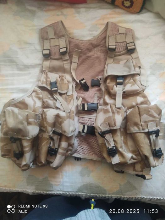 Рибарски мъжки елек