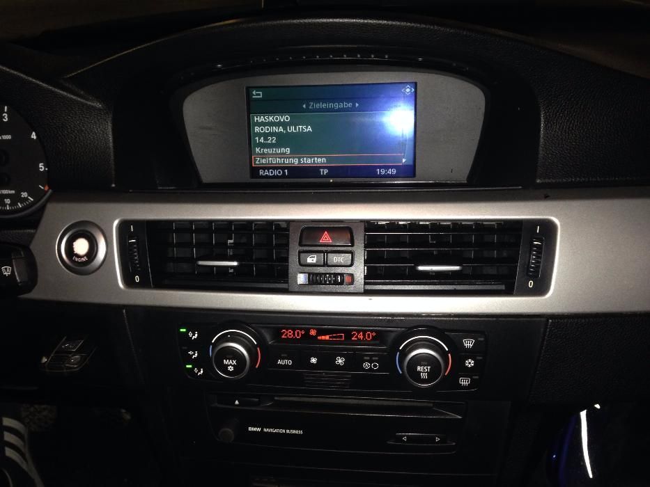 Диск за навигация BMW High maps BMW Professional BMW business 2019год